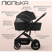 Универсальная коляска Bubago Lotta Limited BG LTD-176-2 (3 в 1, черный) - Изображение №11 — Chaika Market