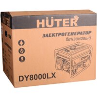 Бензиновый генератор Huter DY8000LX - Изображение №9 — Chaika Market