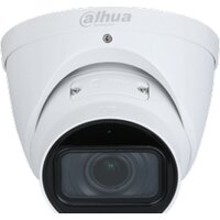IP-камера Dahua DH-IPC-HDW3241TP-ZS-S2 — Chaika Market