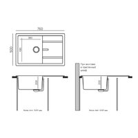 Кухонная мойка Tolero R-112 (уголь) - Изображение №3 — Chaika Market