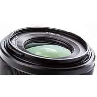 Объектив Viltrox AF 23mm f/1.4 XF для Fujifilm X - Изображение №12 — Chaika Market