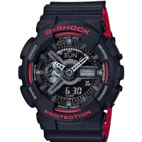 Наручные часы Casio GA-110HR-1A — Chaika Market