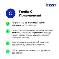 Смартфон Apple iPhone 12 mini 64GB Восстановленный by Breezy, грейд B (фиолетовый) - Изображение №13 — Chaika Market