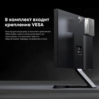 Компактный компьютер Chuwi AuBox I7-13620H/32GB/1TB/Win11Pro - Изображение №11 — Chaika Market