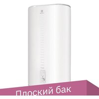Накопительный электрический водонагреватель Electrolux EWH 50 Citadel — Chaika Market
