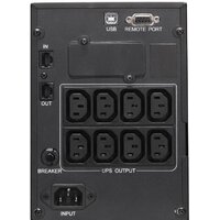 Источник бесперебойного питания Powercom Smart King Pro+ SPT-1500-II LCD - Изображение №3 — Chaika Market