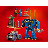 Конструктор LEGO Ninjago 71740 Электрический робот Джея - Изображение №15 — Chaika Market