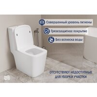Унитаз напольный Lauter W09 P-TRAP с жестким сиденьем и микролифтом 21900002 (горизонтальный выпуск) - Изображение №3 — Chaika Market