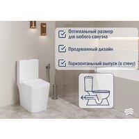 Унитаз напольный Lauter W09 P-TRAP с жестким сиденьем и микролифтом 21900002 (горизонтальный выпуск) - Изображение №2 — Chaika Market