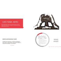 Игровое (геймерское) кресло Бюрократ Zombie Viking Knight LT10 Fabric (коричневый) - Изображение №12 — Chaika Market