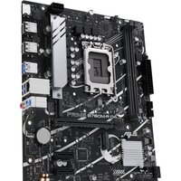 Материнская плата ASUS PRIME B760M-R D4 - Изображение №3 — Chaika Market