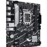 Материнская плата ASUS PRIME B760M-R D4 - Изображение №2 — Chaika Market