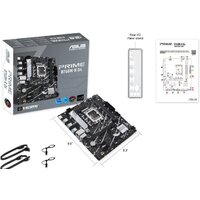 Материнская плата ASUS PRIME B760M-R D4 - Изображение №8 — Chaika Market