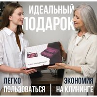 Робот для мытья окон Даджет R100 - Изображение №10 — Chaika Market