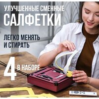 Робот для мытья окон Даджет R100 - Изображение №6 — Chaika Market