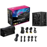 Блок питания MSI MPG A1000GS PCIE5 - Изображение №5 — Chaika Market