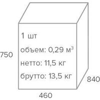 Офисное кресло Everprof Rocky (ткань, оранжевый) - Изображение №6 — Chaika Market