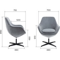 Офисное кресло Everprof Rocky (ткань, оранжевый) - Изображение №5 — Chaika Market