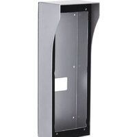 Аксессуар Dahua VTM57R бокс для вызывной панели для VTO6521K - Изображение №2 — Chaika Market