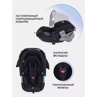 Универсальная коляска MOWbaby Amber MB068 (3 в 1, мятный) - Изображение №47 — Chaika Market