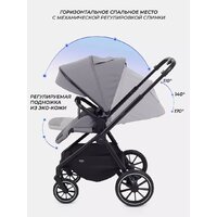 Универсальная коляска MOWbaby Amber MB068 (3 в 1, мятный) - Изображение №42 — Chaika Market