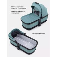 Универсальная коляска MOWbaby Amber MB068 (3 в 1, мятный) - Изображение №50 — Chaika Market