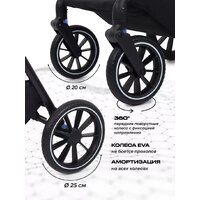 Универсальная коляска MOWbaby Amber MB068 (3 в 1, мятный) - Изображение №9 — Chaika Market