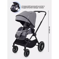 Универсальная коляска MOWbaby Amber MB068 (3 в 1, мятный) - Изображение №40 — Chaika Market