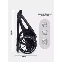 Универсальная коляска MOWbaby Amber MB068 (3 в 1, мятный) - Изображение №10 — Chaika Market