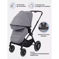 Универсальная коляска MOWbaby Amber MB068 (3 в 1, мятный) - Изображение №44 — Chaika Market