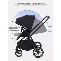 Универсальная коляска MOWbaby Amber MB068 (3 в 1, мятный) - Изображение №6 — Chaika Market