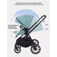 Универсальная коляска MOWbaby Amber MB068 (3 в 1, мятный) - Изображение №41 — Chaika Market