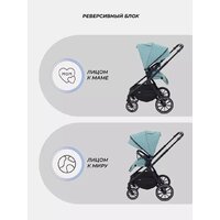 Универсальная коляска MOWbaby Amber MB068 (3 в 1, мятный) - Изображение №46 — Chaika Market