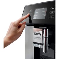 Кофемашина DeLonghi Perfecta Deluxe ESAM460.80.MB - Изображение №5 — Chaika Market