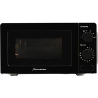 Микроволновая печь Schaub Lorenz SLM ES01M - Изображение №2 — Chaika Market