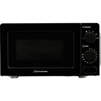 Микроволновая печь Schaub Lorenz SLM ES01M — Chaika Market