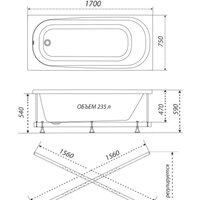 Ванна Triton Дина гидромассажная 170x75 Стандарт - Изображение №3 — Chaika Market
