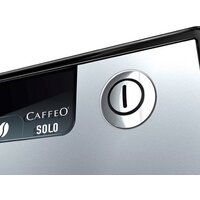 Кофемашина Melitta Caffeo Solo E950-103 - Изображение №5 — Chaika Market