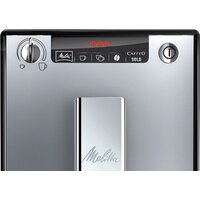 Кофемашина Melitta Caffeo Solo E950-103 - Изображение №3 — Chaika Market