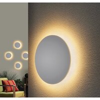 Уличный накладной светильник Elektrostandard 1661 Techno LED Concept L (белый) - Изображение №2 — Chaika Market