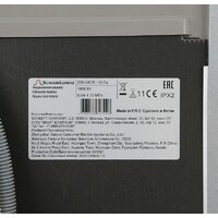 Встраиваемая посудомоечная машина Schaub Lorenz SLG VI4630 - Изображение №5 — Chaika Market