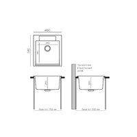 Кухонная мойка Polygran Argo 460 (кремовый) - Изображение №4 — Chaika Market