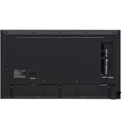 Информационная панель LG 55UH5N-M - Изображение №8 — Chaika Market