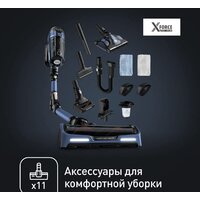 Пылесос Tefal X-Force Flex 14.60 Aqua TY99C0WO - Изображение №11 — Chaika Market
