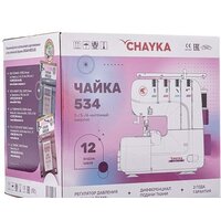 Оверлок Chayka 534 - Изображение №12 — Chaika Market