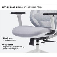 Офисное кресло SPARX Ghost (серый) - Изображение №9 — Chaika Market