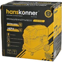 Пылесос Hanskonner HVC1630 - Изображение №17 — Chaika Market