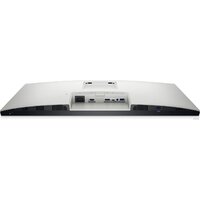 Монитор Dell S2722QC - Изображение №8 — Chaika Market