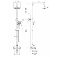 Душевая система  Gota Rocio Algar 690272-GOTA - Изображение №2 — Chaika Market