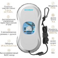 Робот для мытья окон Endever SkyClean 100 - Изображение №4 — Chaika Market